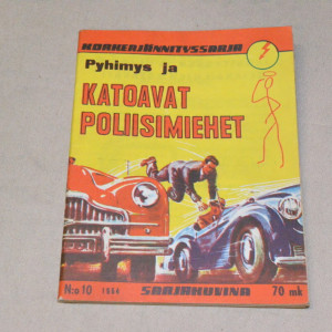 Korkeajännityssarja 10 - 1954 Pyhimys ja katoavat poliisimiehet